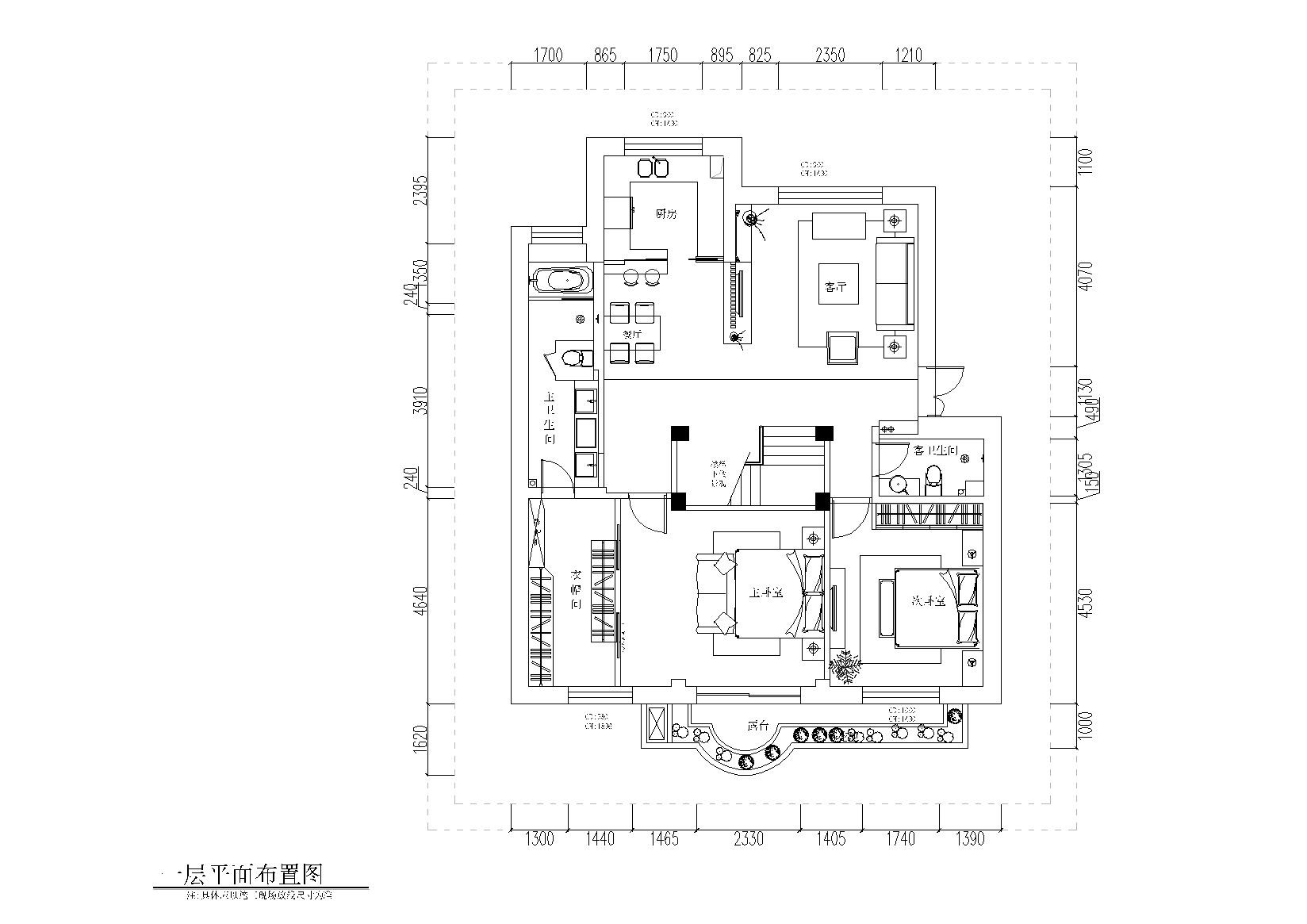 [香港]香港罗静家挑层户型施工图+效果图 别墅