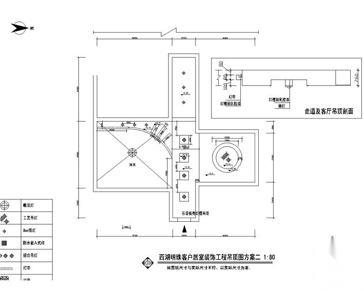 某居室设计装修图