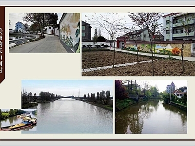 其它外景