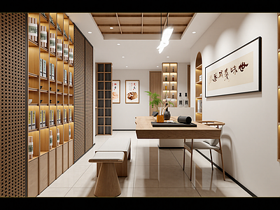 原木茶叶店