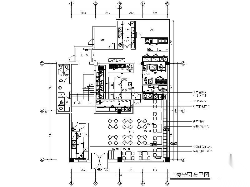 上海 某港式茶餐厅装修图 含效果