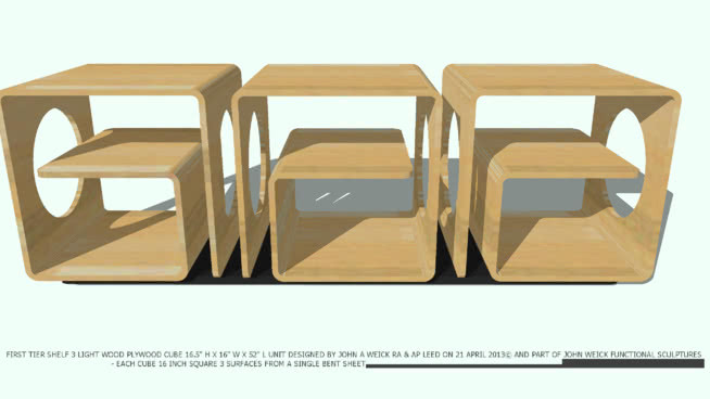 货架单元1层LT WD 3胶合板立方体由约翰韦克R＆AP LEED 搭扣 包 工具箱