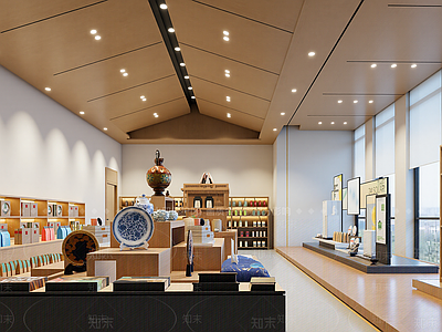 现代茶叶店