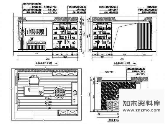 图块/节点佛堂兼书房立面图