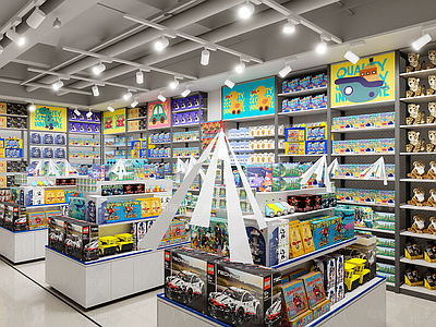 现代玩具礼品店