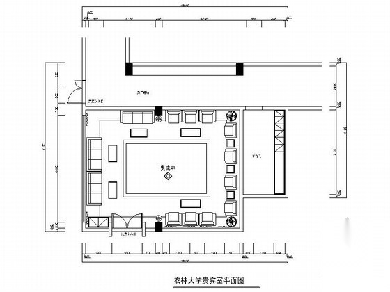 [福建]某大学精装贵宾室装修设计图（含效果）