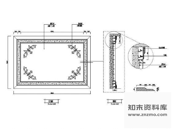 图块/节点酒店大堂总台背景详图 墙面节点