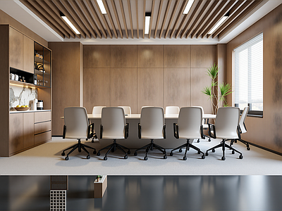 现代会议室