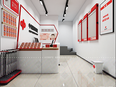 现代其他商业空间