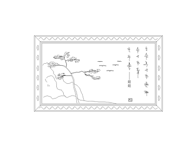 陈设类立面挂画 挂画
