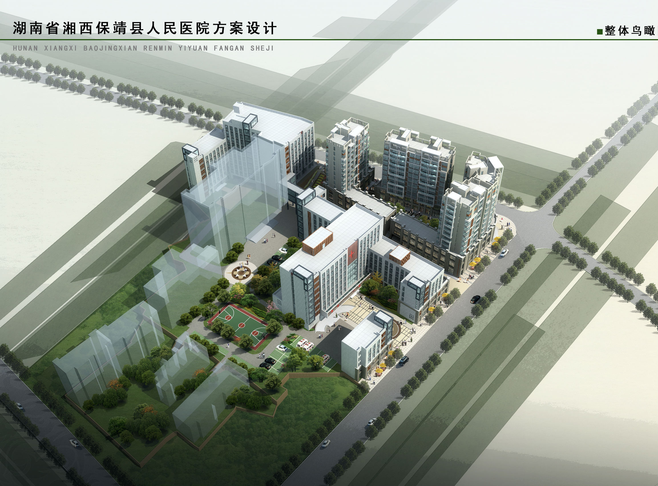 [湖南]保靖人民医院建筑设计方案文本（CAD+JPG）