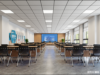 现代教室