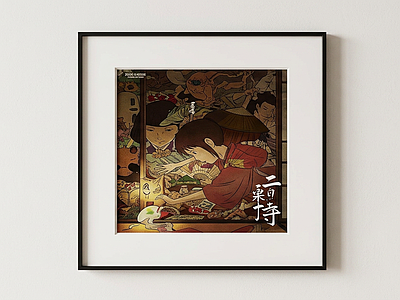 艺术挂画挂画