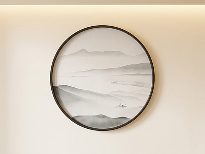 圆形山水挂画挂画