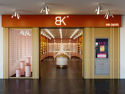 现代化妆品展台