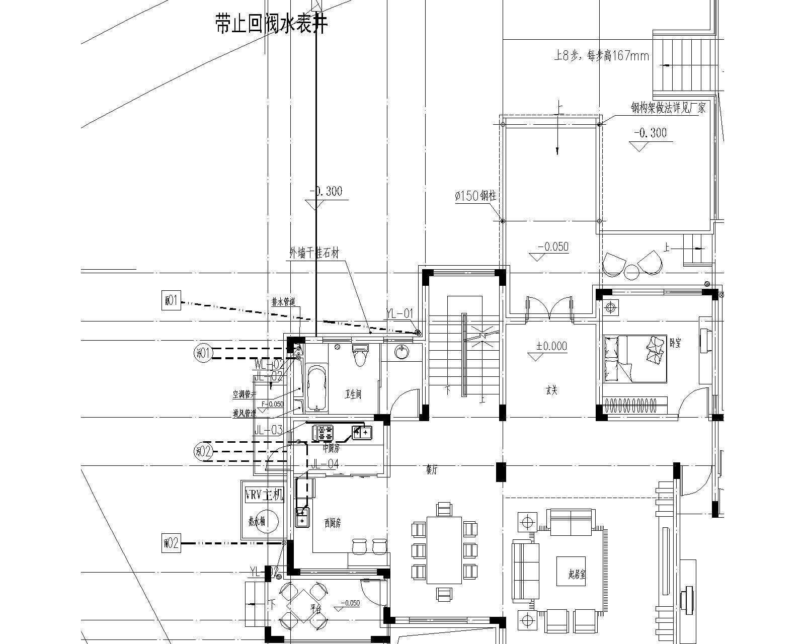 [上海]某别墅给排水施工图（含平面图、系统图及卫生间详... 建筑给排水