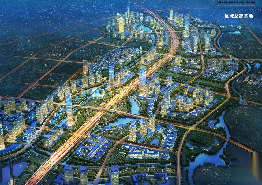 [广东]东莞佛灵湖城市设计方案文本 规划设计