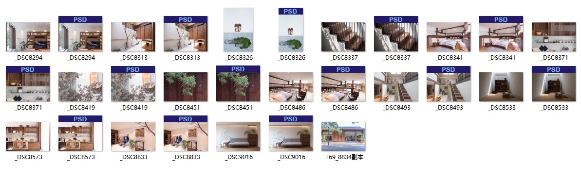 青山周平-北京国子监失物招领 Media Package 实景照...