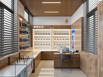 现代其他店铺