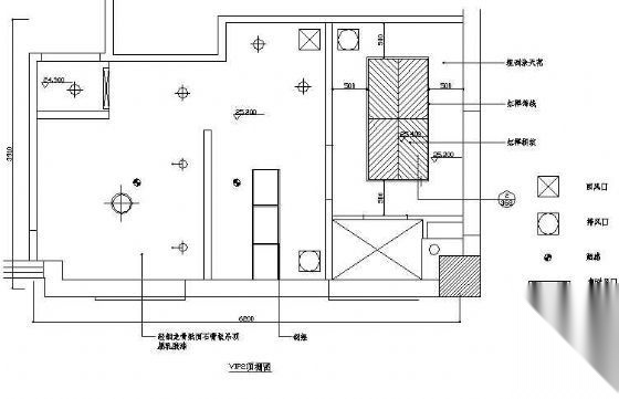 VIP房顶棚平面图2