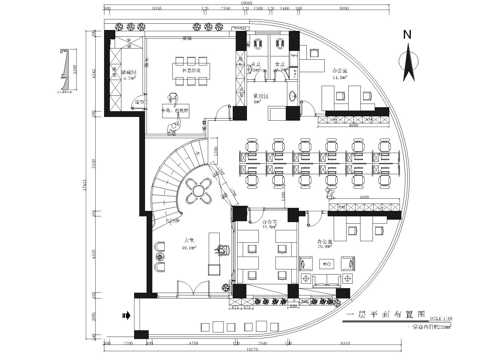 圣士达办公室装饰设计施工图+3D模型+效果图