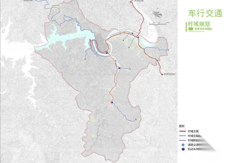 [安徽]示范村村庄景观规划 景观 规划设计 城市规划
