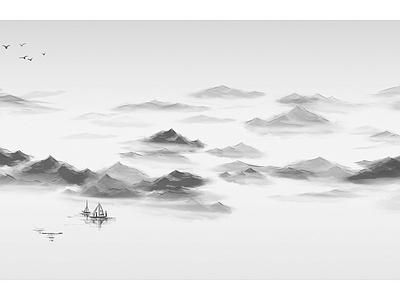 远山