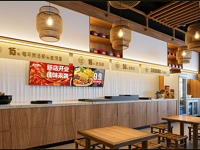 现代快餐店