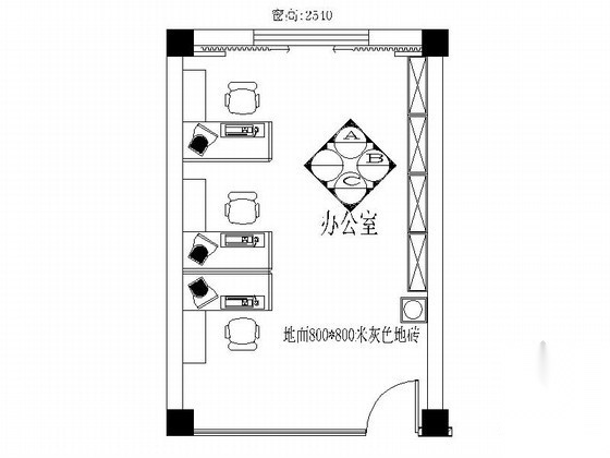 某现代办公楼办公室装修图（含效果）