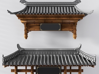 中式新中式门头 屋檐 建筑 构件 头 中式建筑