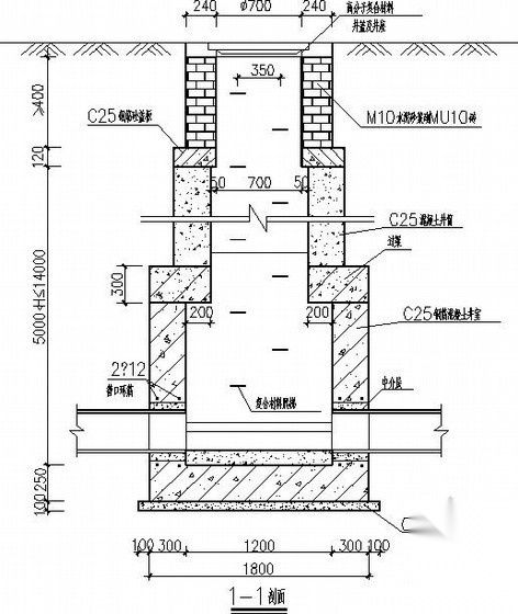 超深检查井节点构造详图 混凝土节点