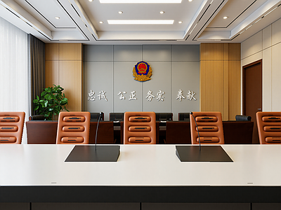 现代党政机关
