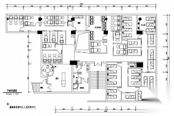 某足穴按摩院设计施工图