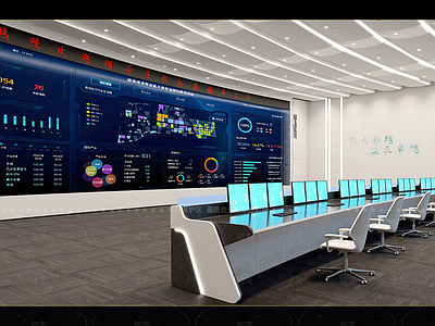 现代指挥中心