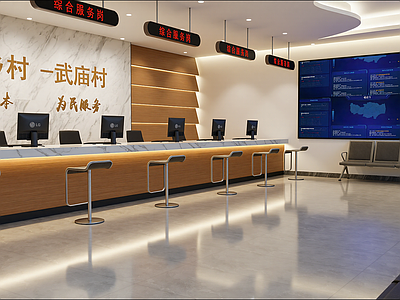 现代办公大堂