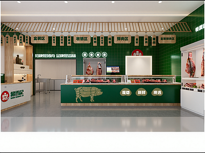 现代其他商业空间