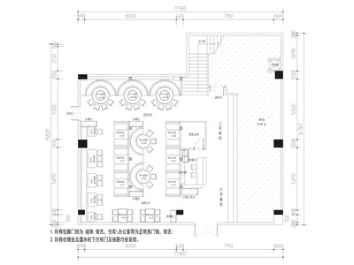 安徽合肥600㎡中餐厅室内装修设计施工图