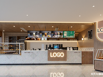 现代奶茶店