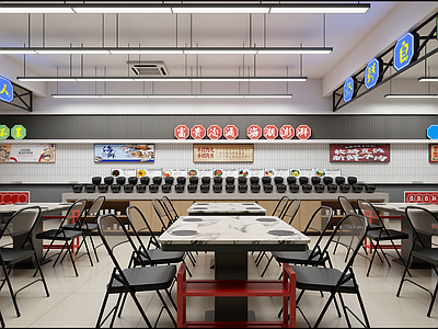 现代自助餐厅