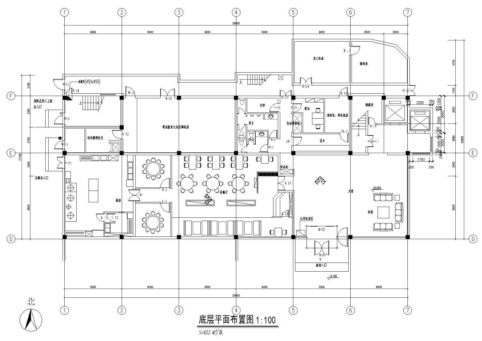 某宾馆室内装饰改造工程设计项目施工图