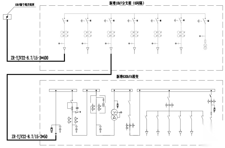 [重庆]体育局附属设施新装配电工程电气施工图 建筑电气 电气图