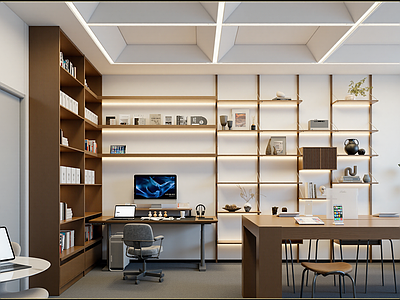 现代办公室