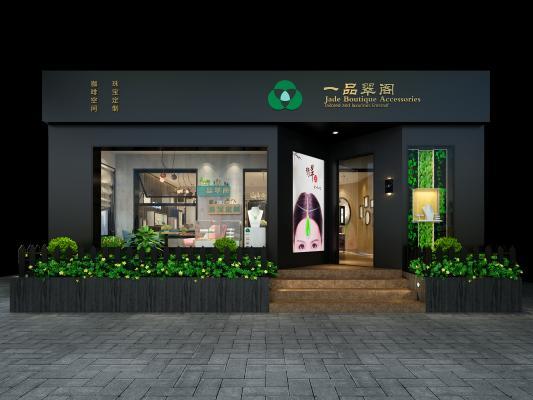 后现代现代 后现代 珠宝 店面