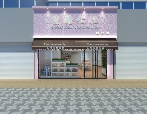 现代蛋糕店