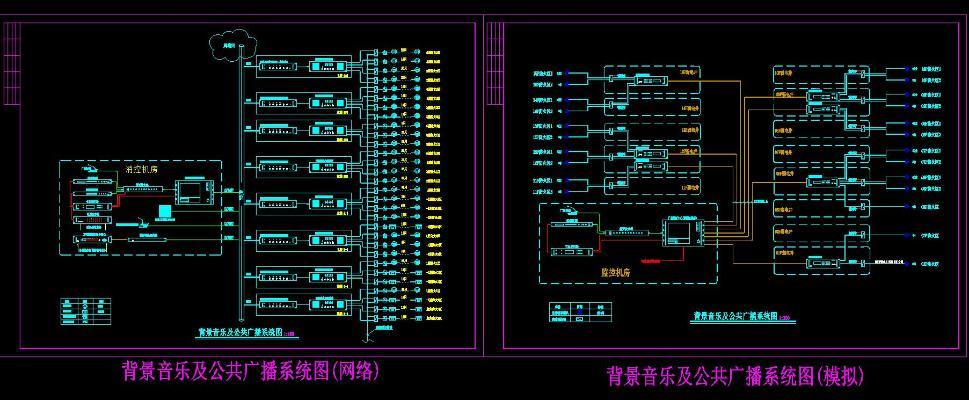 背景音乐及公共广播系统图模板CAD弱电智能化