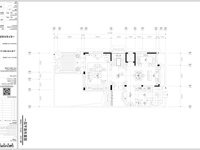 戴昆新作上海中海中建大公馆样板房施工图 别墅