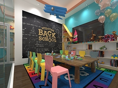 幼儿园 玩具 黑板