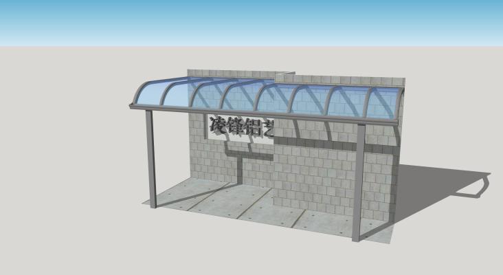 铝合金露胎棚