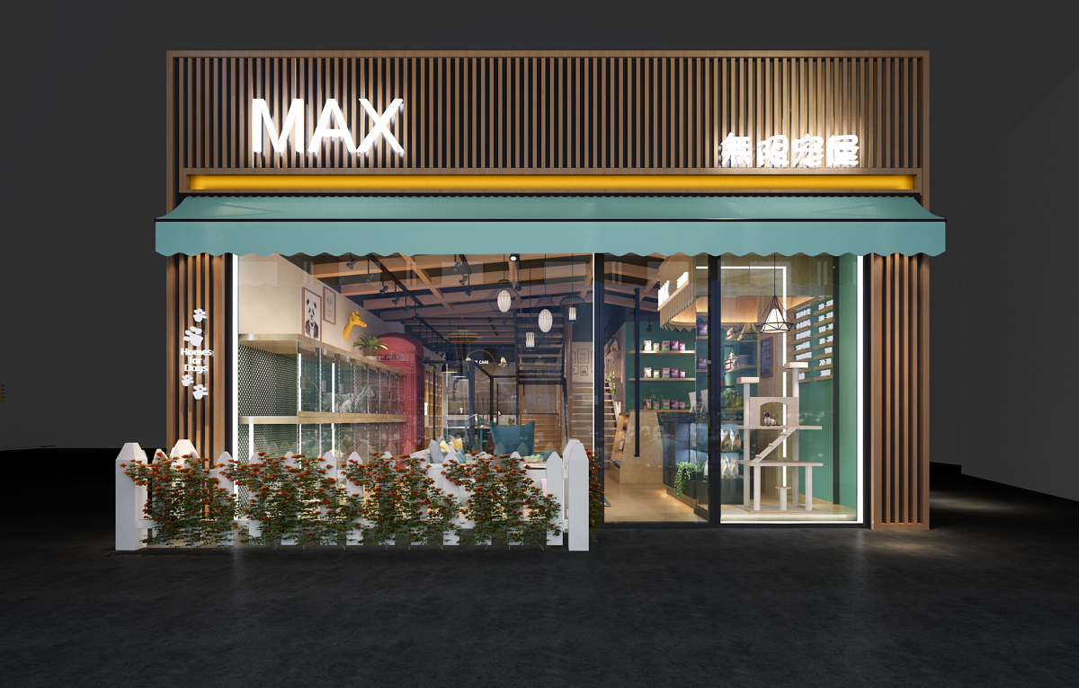 北欧简约宠物店门头 狗笼 猫架 北欧沙发
