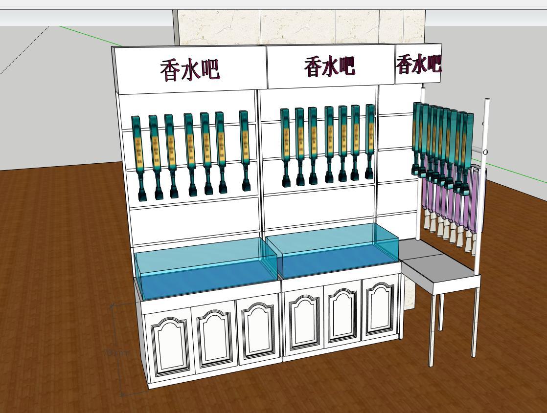 商场 香水柜台   展厅  香水吧  香水柜台